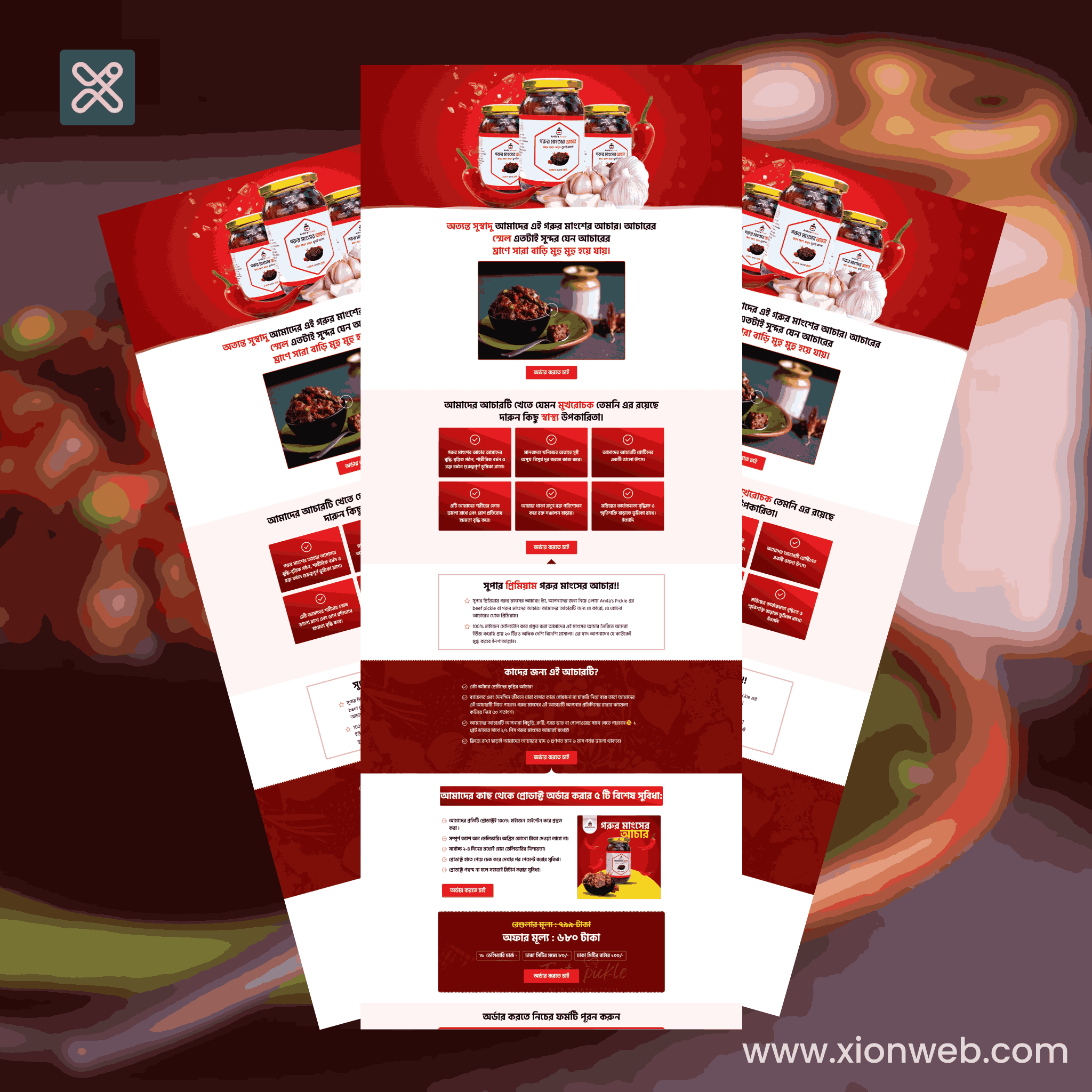 xionweb landing (1)_11zon