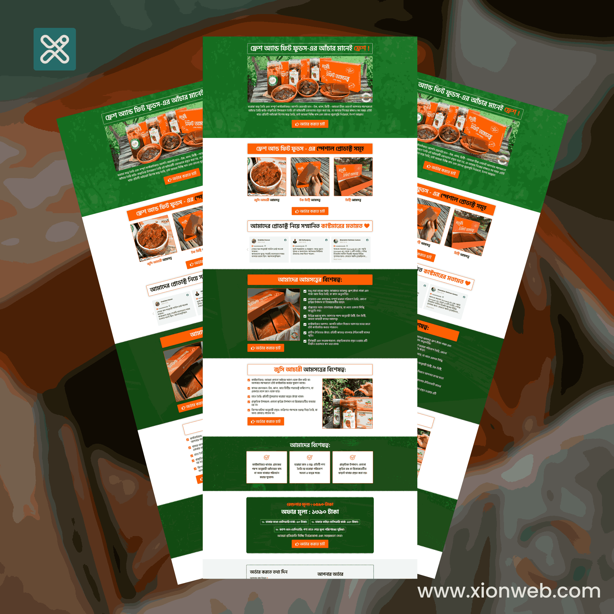 xionweb landing (3)_11zon