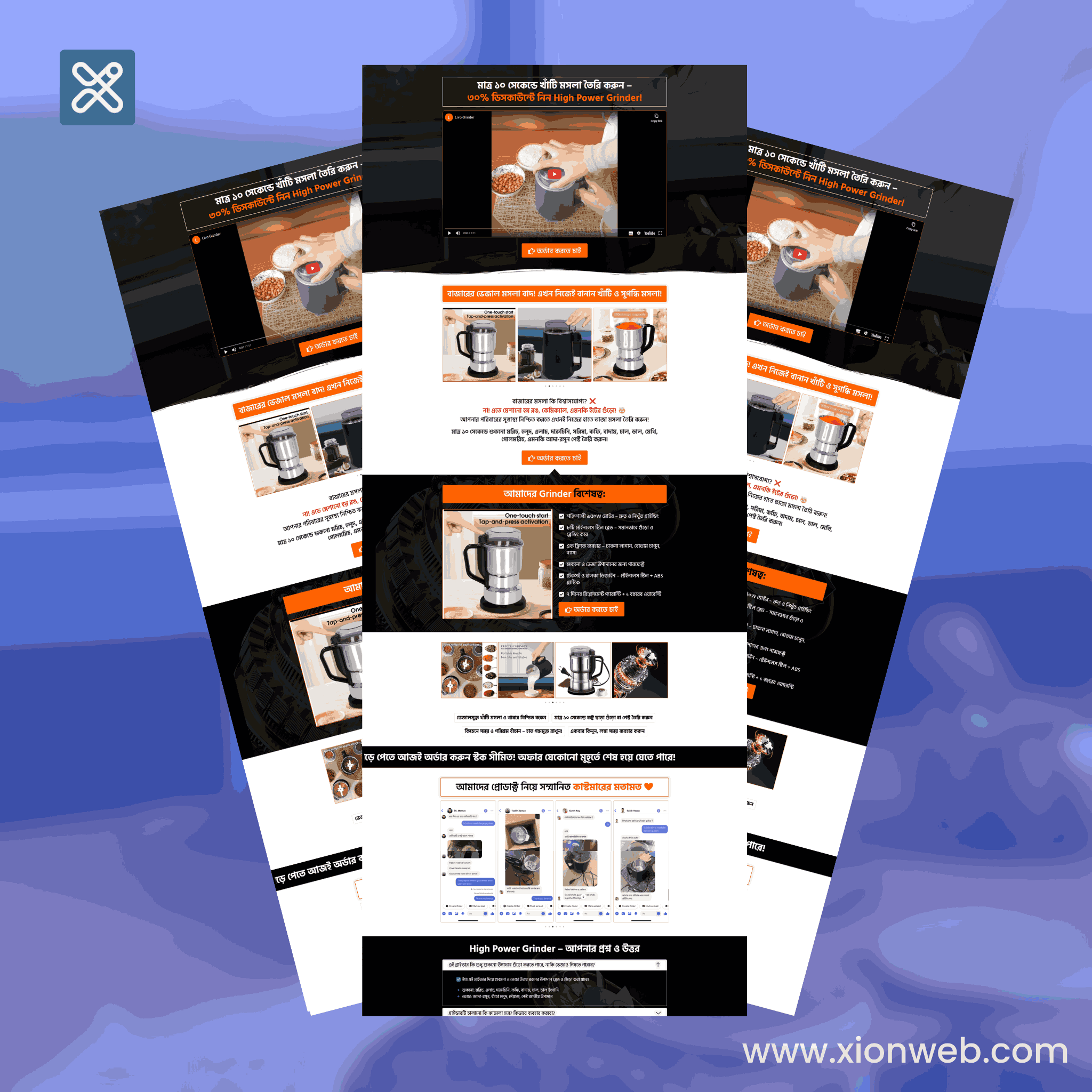 xionweb landing (4)_11zon